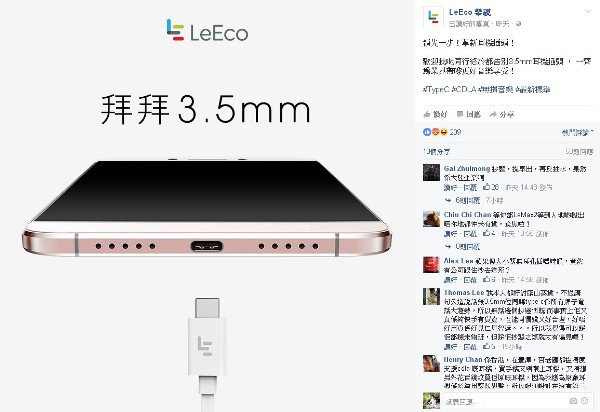 網絡截圖
