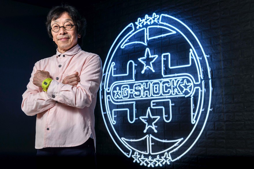 G-SHOCK