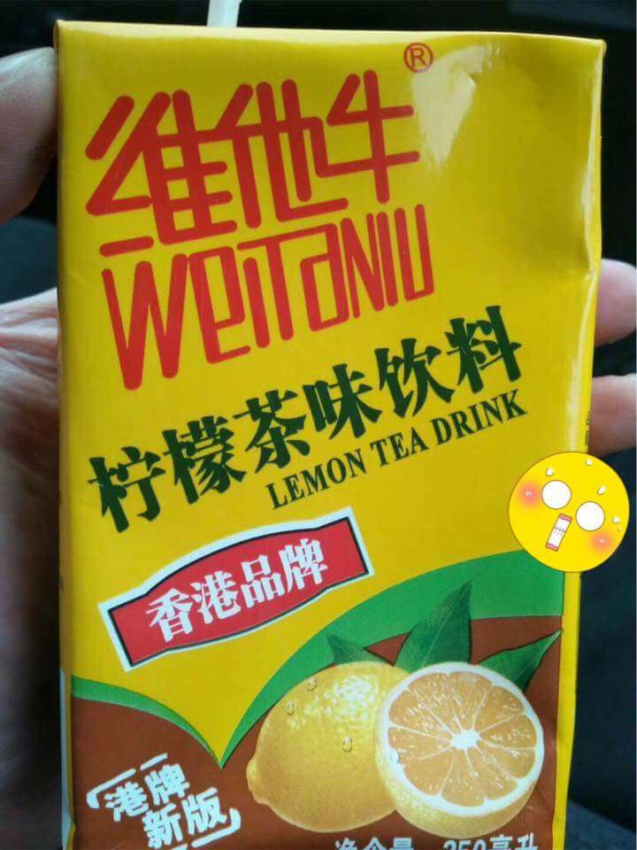 Tai Po 大埔 Facebook專頁