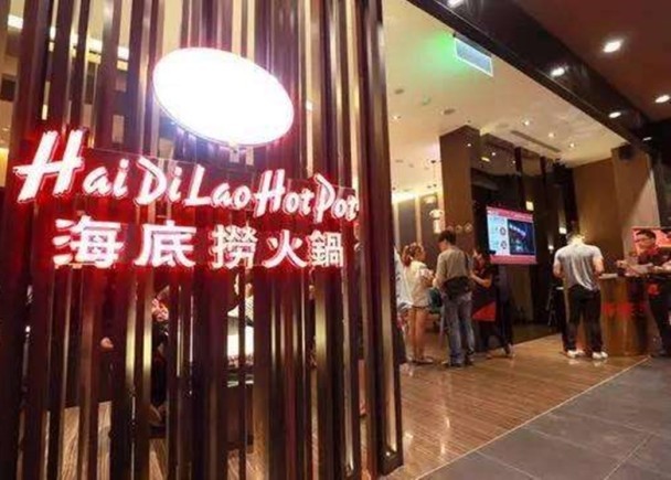 網絡圖片