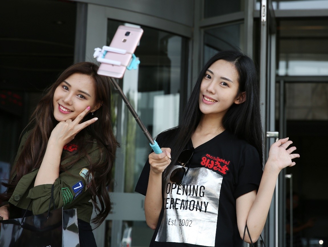 Sohu
