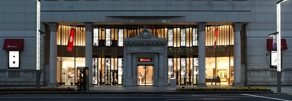 Takashimaya