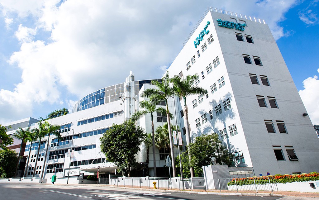 HKPC