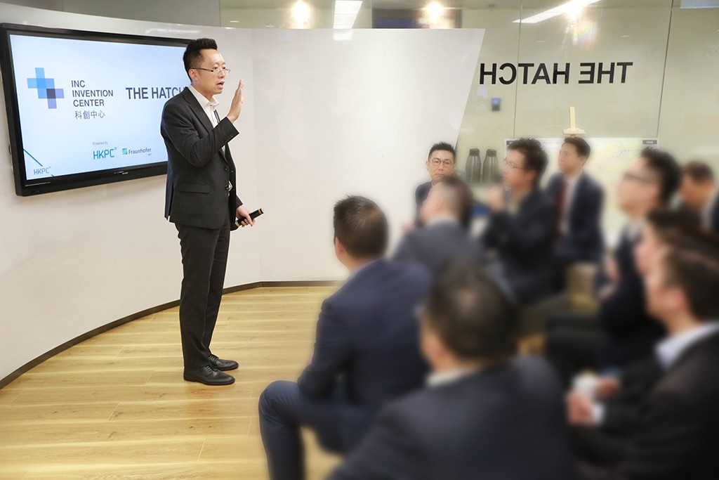 HKPC