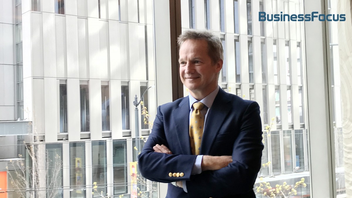 BusinessFocus