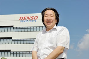 法政大學