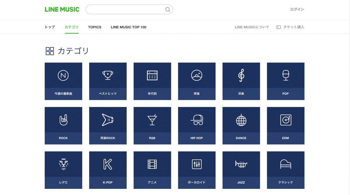 LINE MUSIC