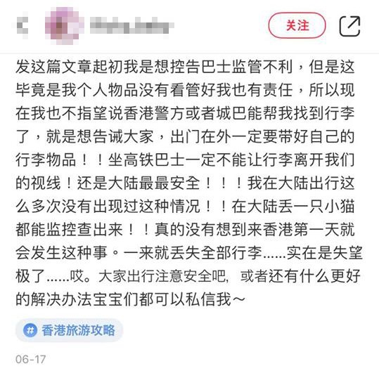 小紅書