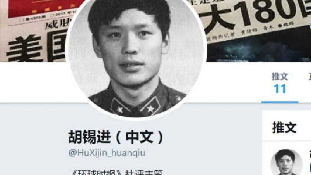 twitter