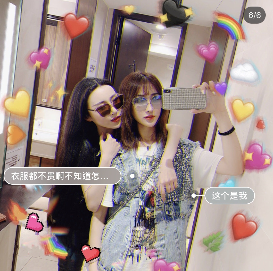 小紅書