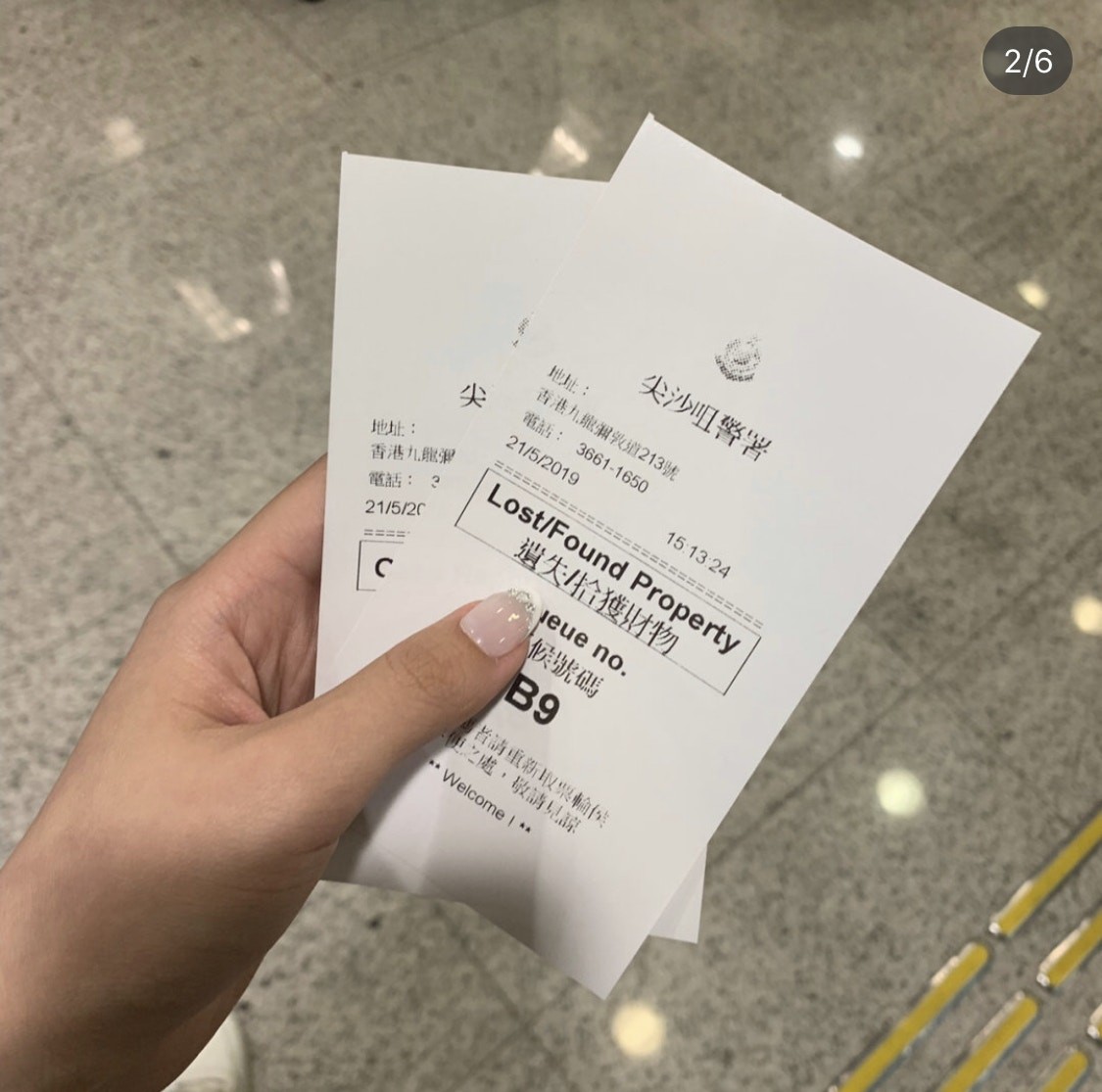 小紅書