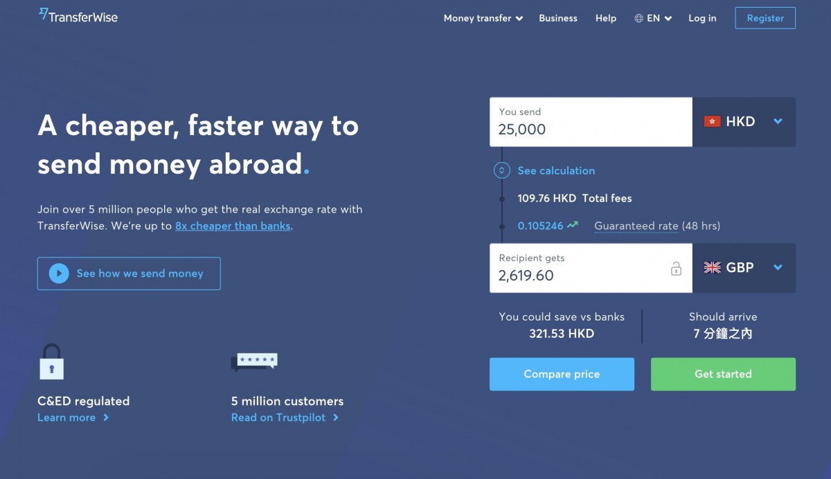 TransferWise1