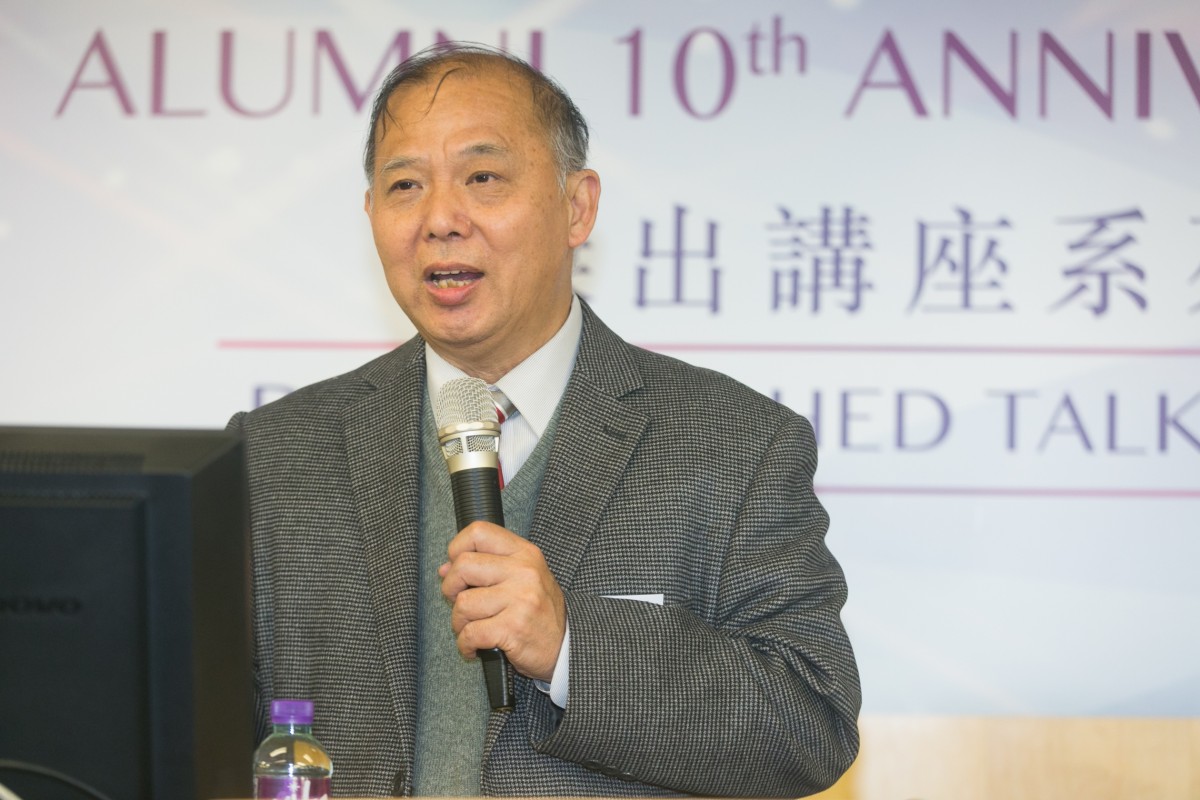 HKUSPACE Alumni