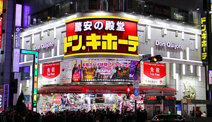 letsgojp