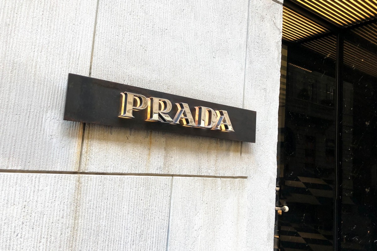 【奢華商業】Prada關閉香港最大的專門店?為了節省每月九百萬港元的租金開支?