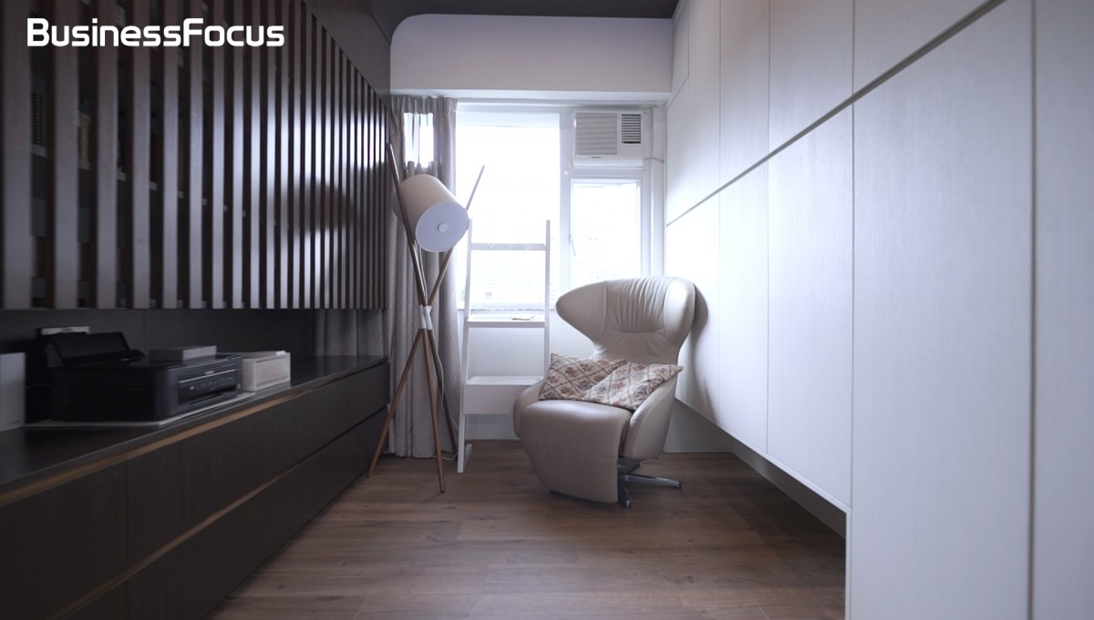 BusinessFocus