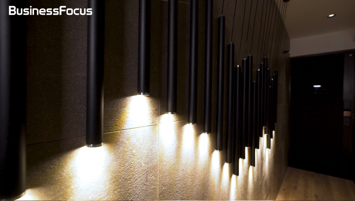 BusinessFocus