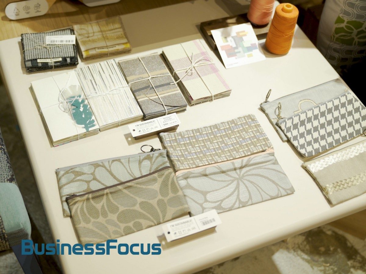 BusinessFocus