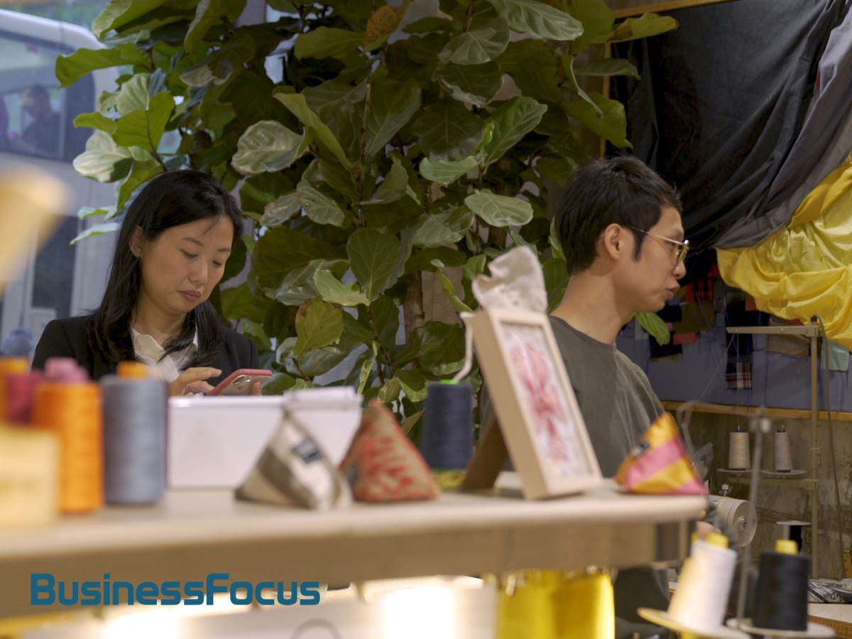 BusinessFocus