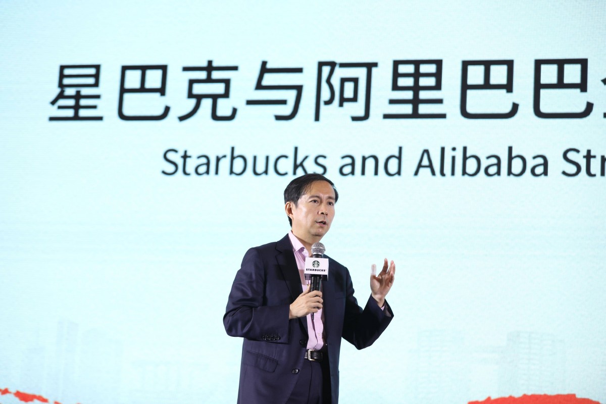 Starbucks China