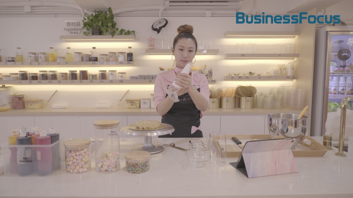 BusinessFocus