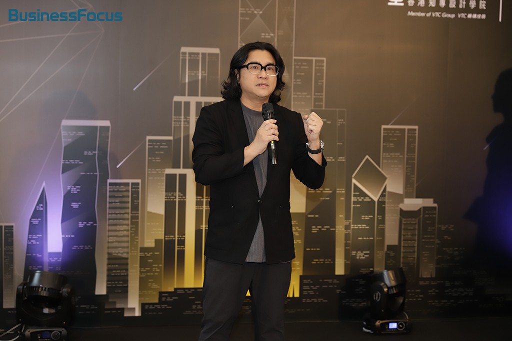 BusinessFocus