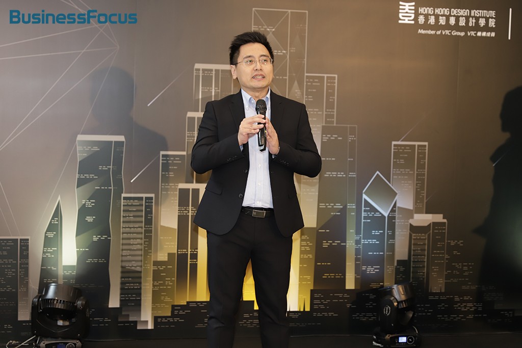 BusinessFocus