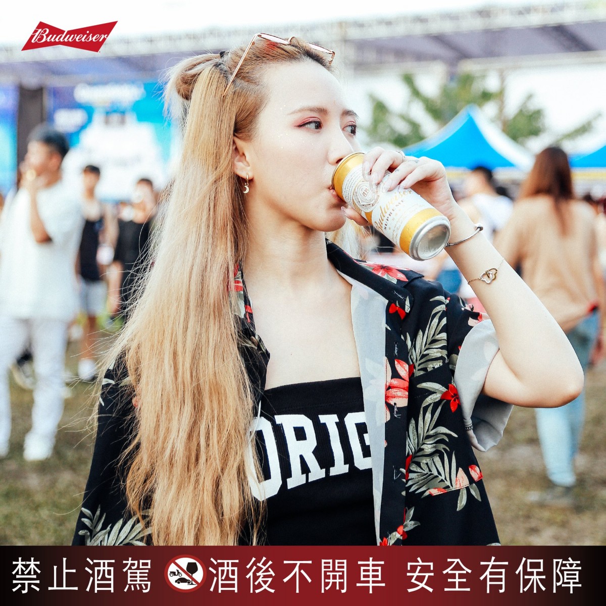 百威啤酒 Budweiser Facebook專頁