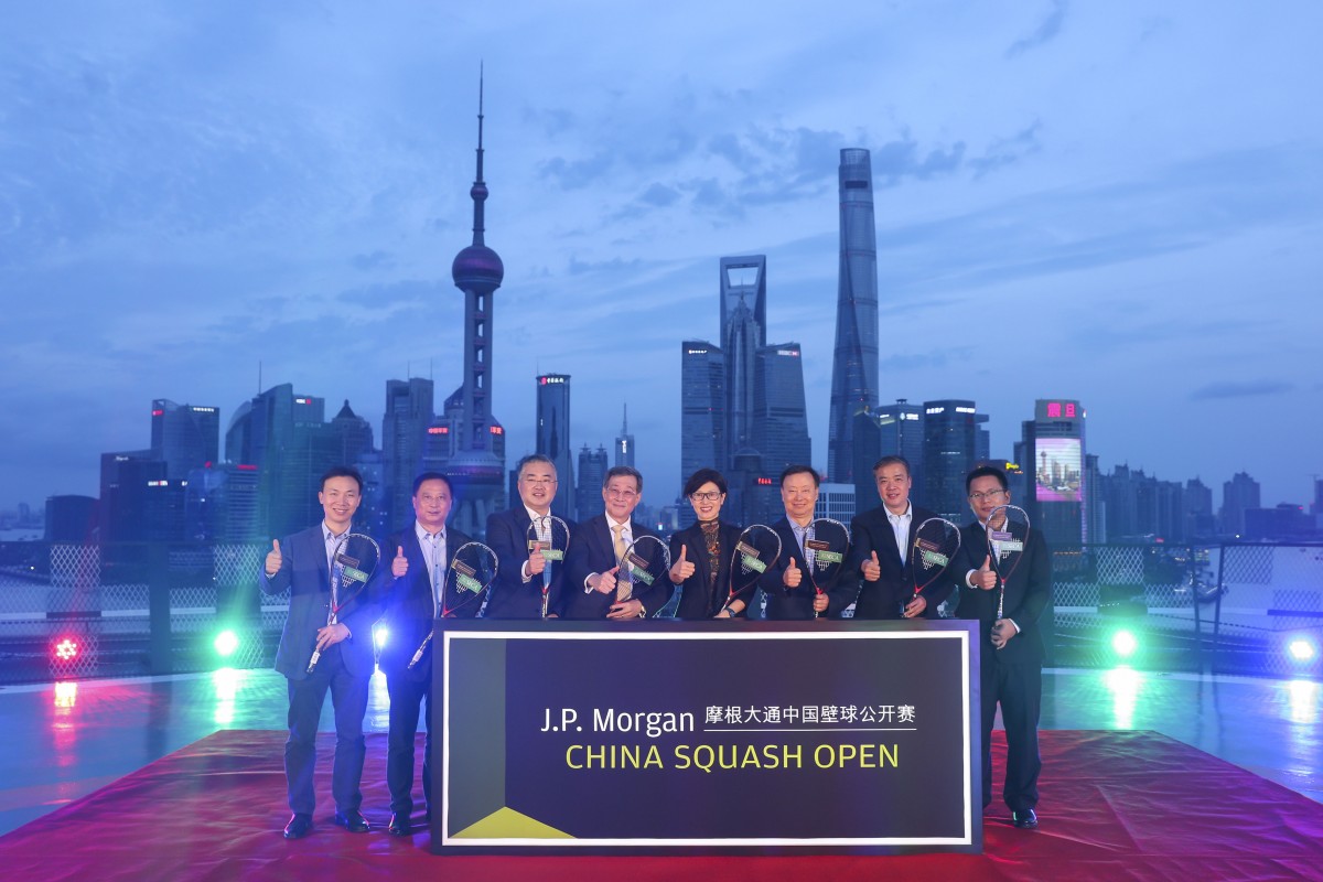 網易體育