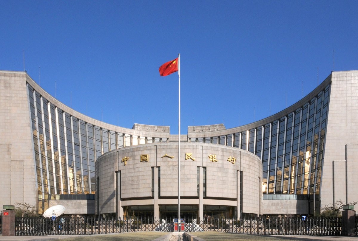 央行 虛擬貨幣 人民幣