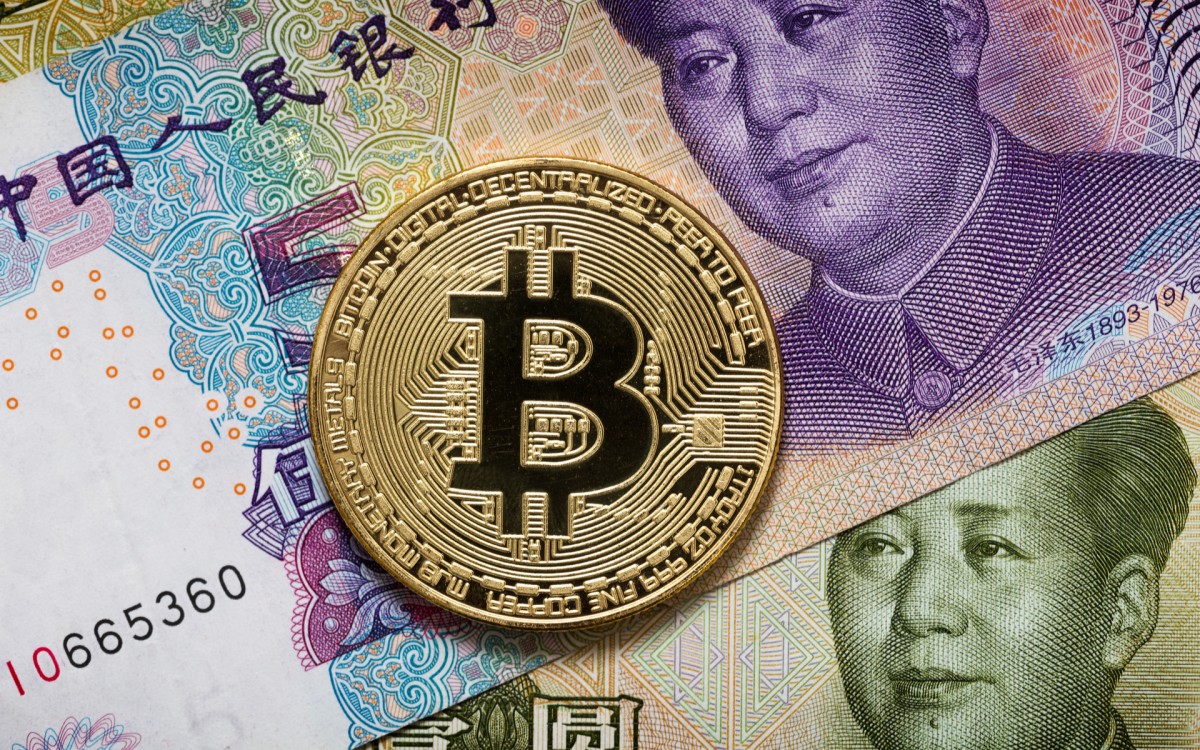 人民幣 虛擬貨幣