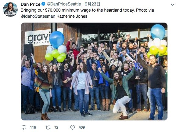 Price在Twitter分享與員工的合照