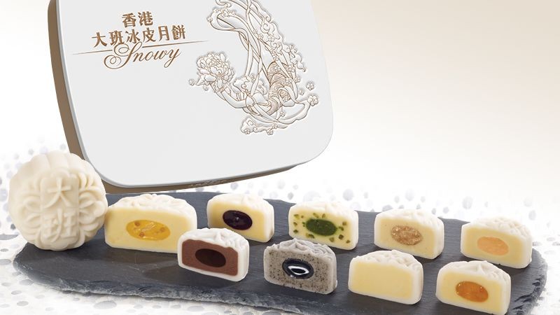 hongkongcard