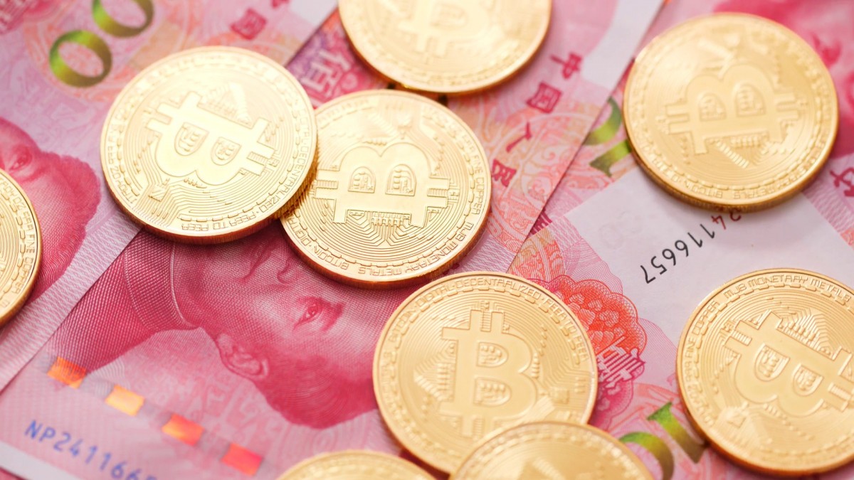 比特幣 人民幣 虛擬貨幣