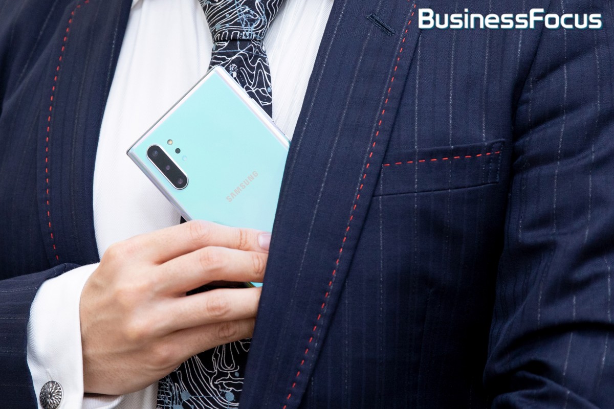 【邁向成功】企業家如何突破自己更進一步?「Mobile Working」時代正式降臨!