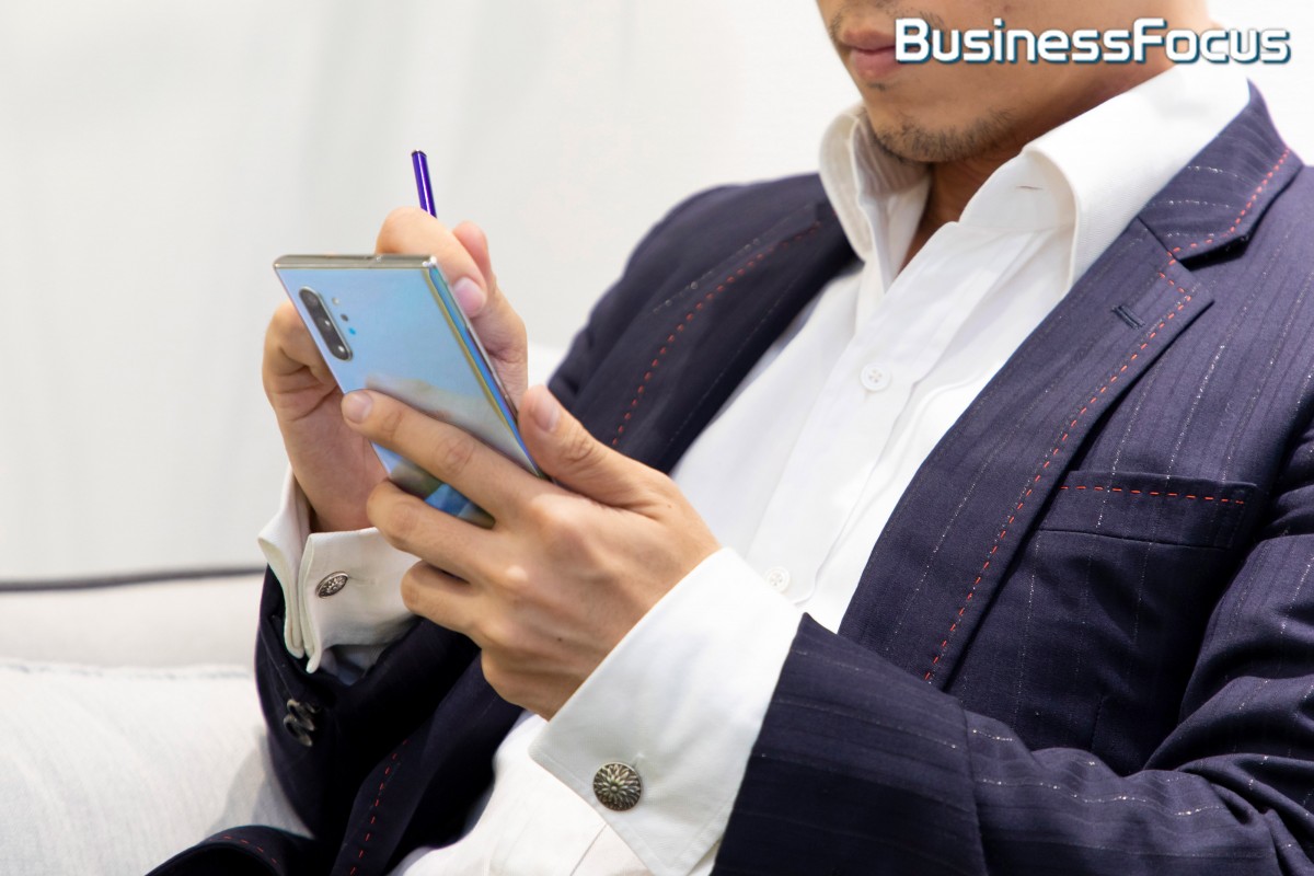 【邁向成功】企業家如何突破自己更進一步?「Mobile Working」時代正式降臨!