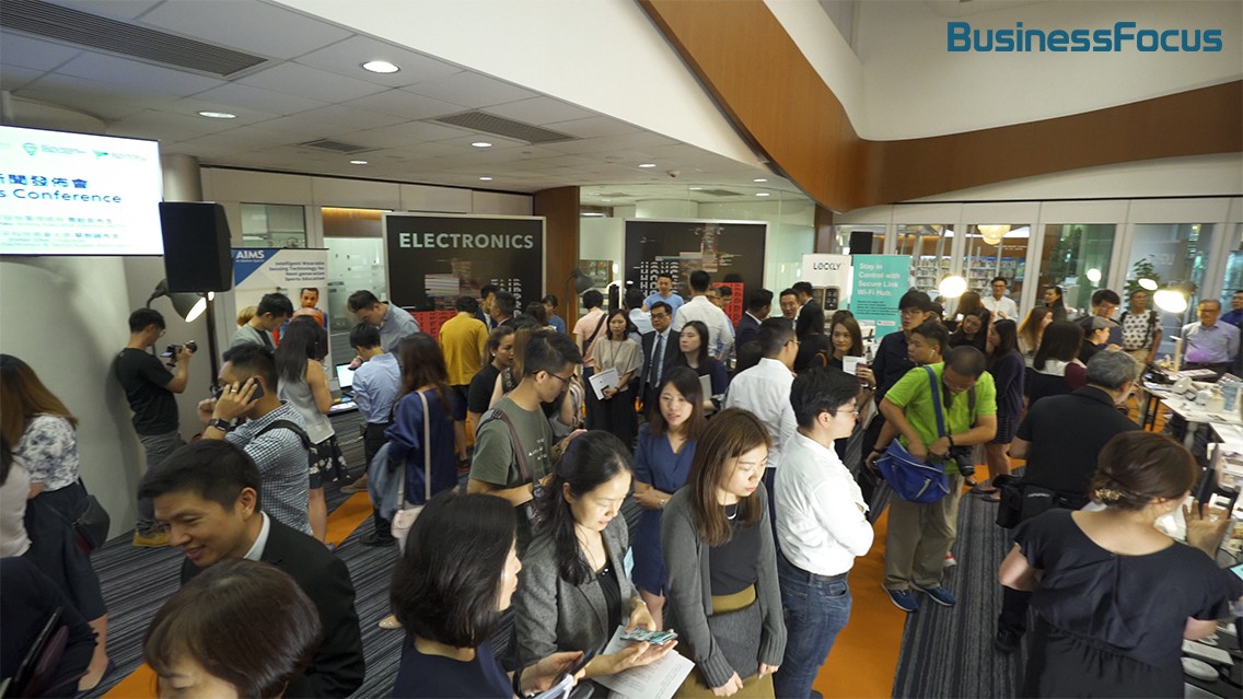BusinessFocus