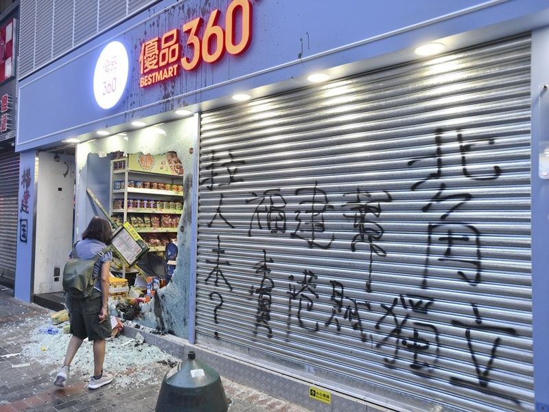 網絡圖片