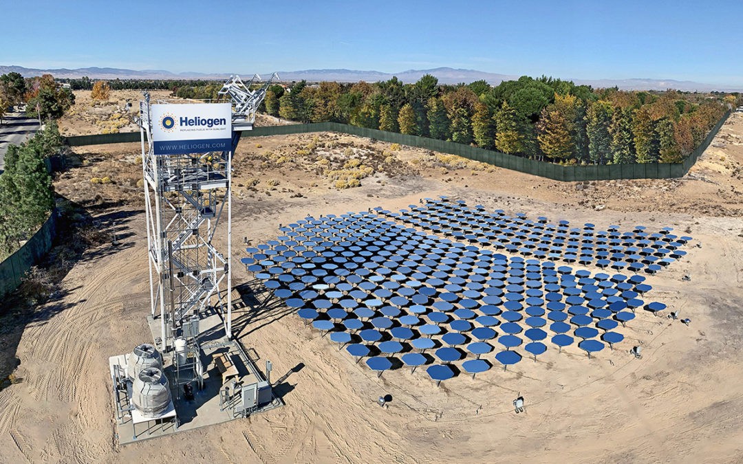 Heliogen 太陽能 1000度