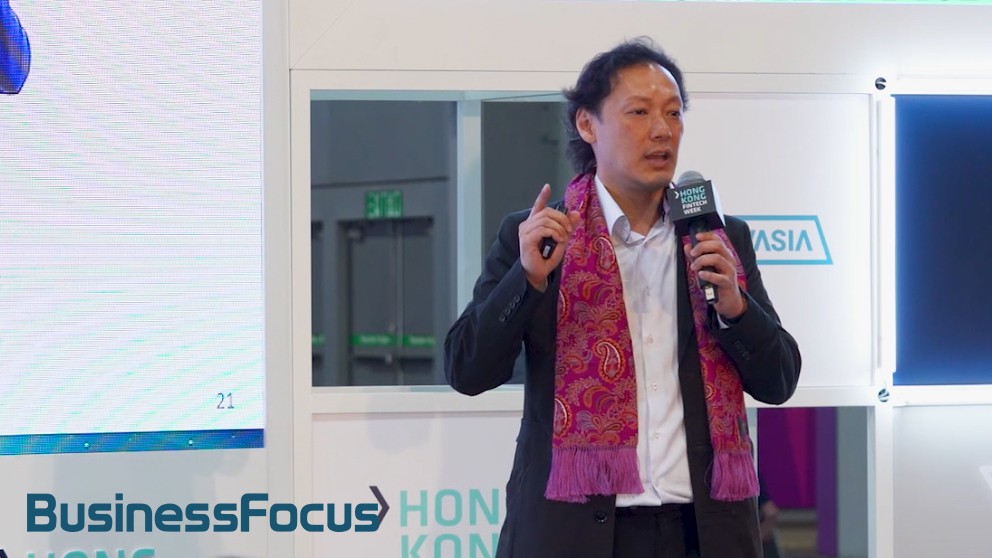 Businessfocus