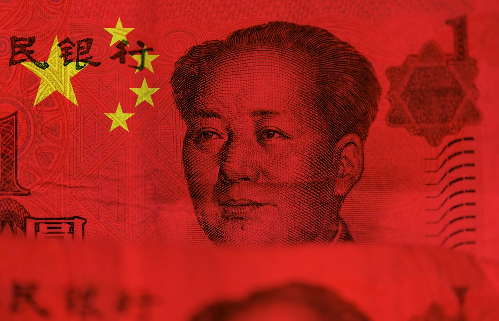 債務