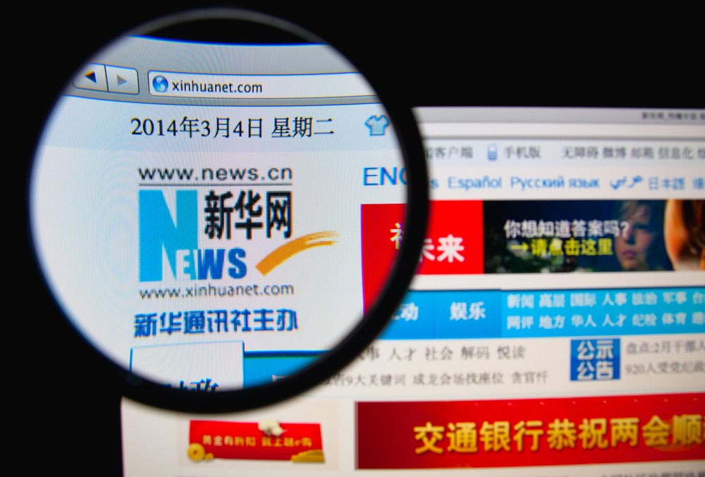 媒體指出,該廣告視頻共涵蓋近7分鐘的訪談內容,比爾蓋茨在訪談中教育、科技創新、公共衛生等相關議題。