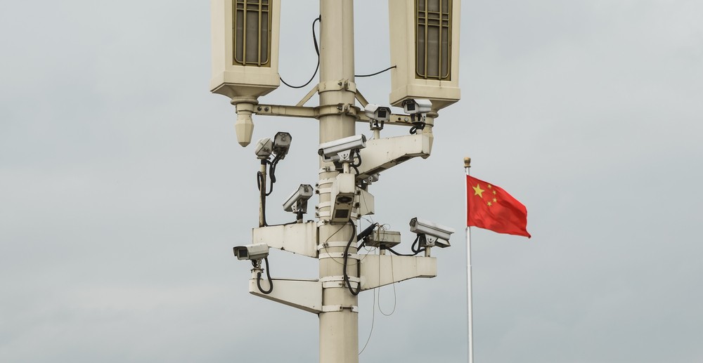 根據相關媒體報導,中國廠商近期對外發表能夠透過辨識情緒,分析他人心裡狀態預防犯罪的「情緒識別」技術。