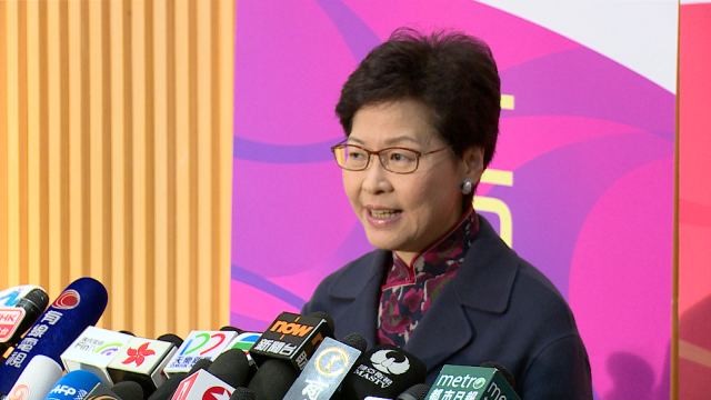 林鄭