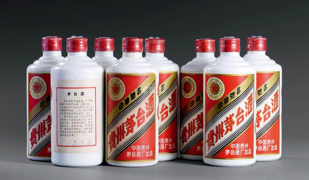 全球拍賣