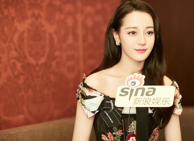 Sina