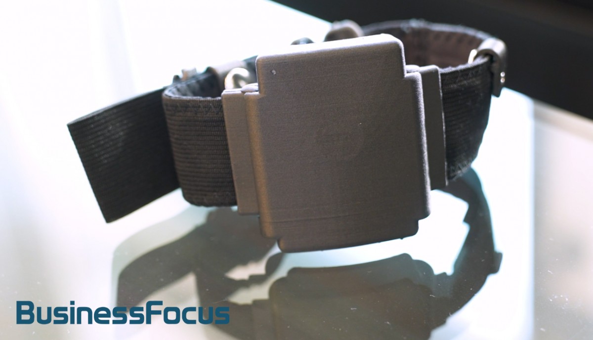 BusinessFocus