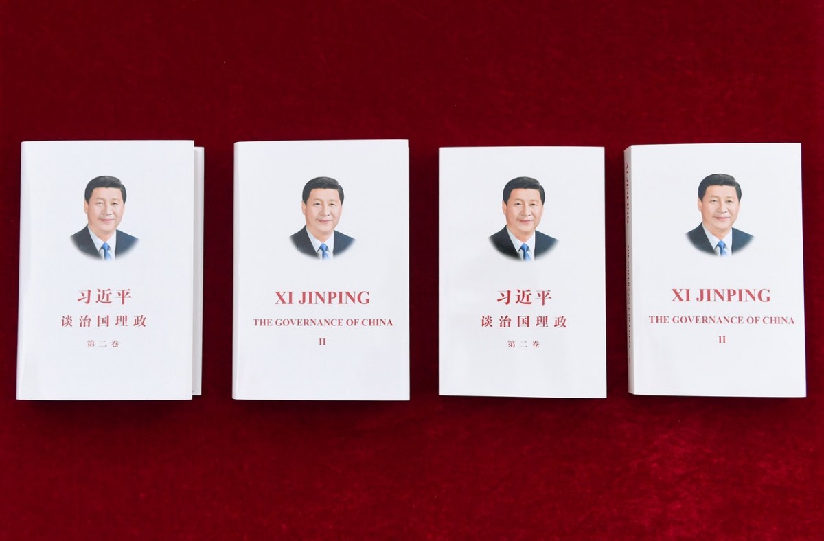 xinhuanet