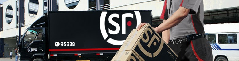 SF