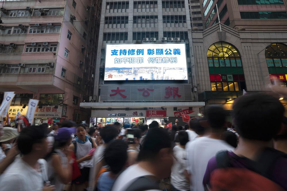 早前,香港大公文匯傳媒集團旗下媒體媒體《大公報》和《文匯報》的新聞記者指已被列入制裁名單,被當局限制入境。